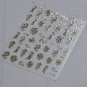 Neglestickers Gylden Drage